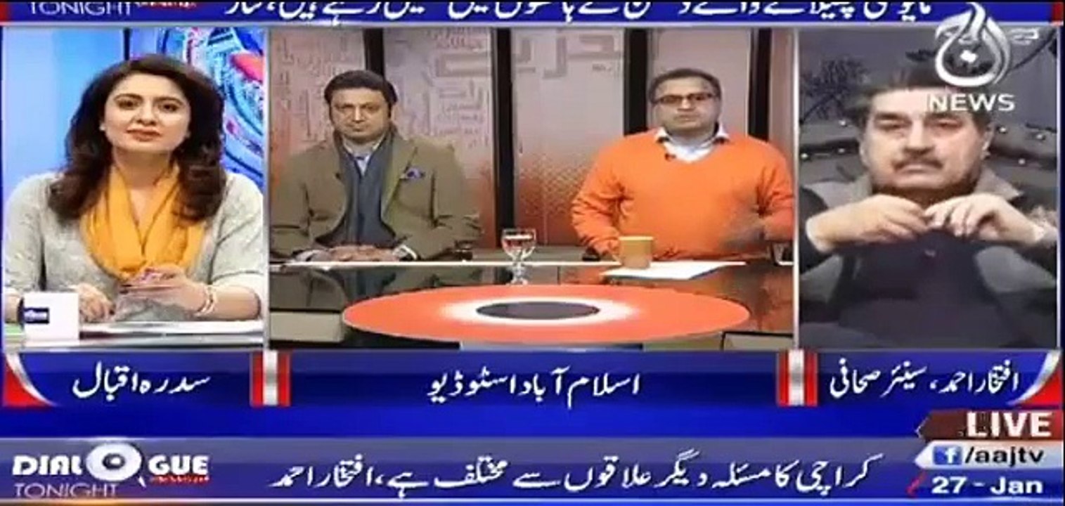 Only two people decide the fate of Pakistan in Nawaz Shareef kitchen cabinet, Rauf Klasra reveals