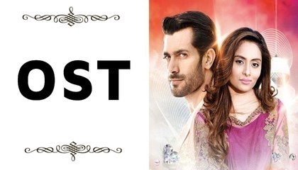 Tera Mera Rishta - Full Title Song - Geo Tv