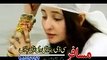 Ya Zama Nadan Malanga - Ae Zama Pagal Malanga || New Pashto Song by Gul Panra 2016 - YouTube