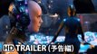 JUPITER ASCENDING - Official International Trailer (2014) - Subtitled in Japanese