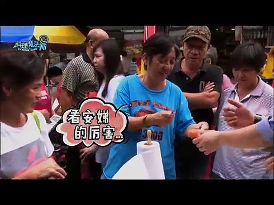 My Recipe Magic料理魔法师S4 Ep01
