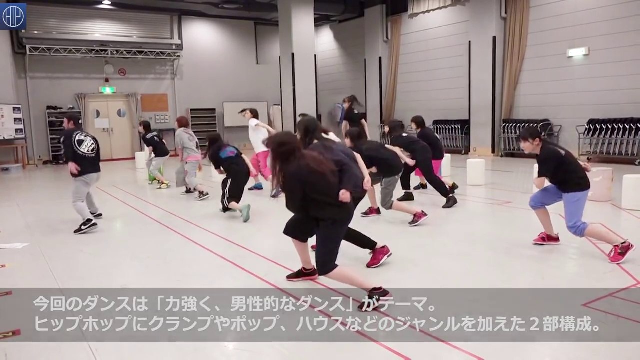 ハロ！ステダンス部 (レッスン初日) 【ハロ！ステ#152】 より抜粋