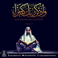 Beautify Your Salah┇Mufti Menk┇Thought Provoking