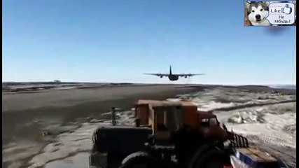 3 метра над головами