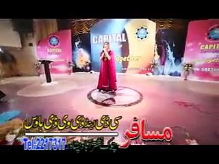 Pashto New Stage Show 2016 HD Mauj Masti Part-5