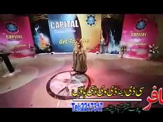 Pashto New Stage Show 2016 HD Mauj Masti Part-7