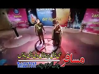 Pashto New Stage Show 2016 HD Mauj Masti Part-11