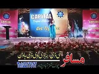 Pashto New Stage Show 2016 HD Mauj Masti Part-12