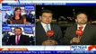 IV Cumbre de Presidentes de la Celac en Quito | COBERTURA ESPECIAL NTN24