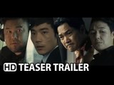찌라시: 위험한 소문 Tabloid Truth Teaser Trailer (2014)