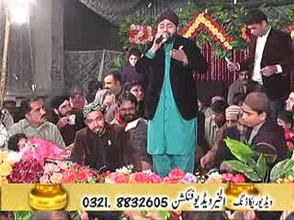 Ya Nabi Nazre karam farmana ay Husnain ke Nana mehfil sultan pura naveed bhai by Muhammad Usman Qadri