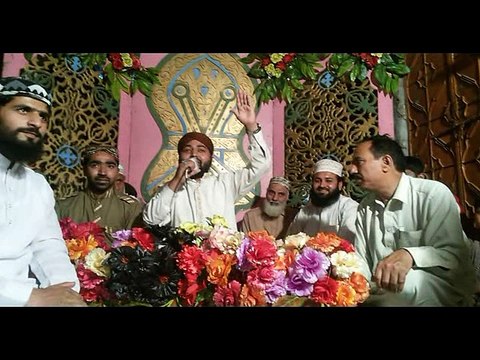 Aqa Mera Sohna te Sohne Ode Nain Best Naat By : Muhammad Usman Qadri