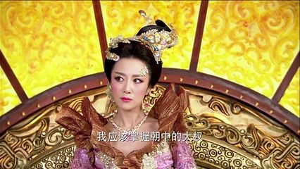 Anh Hùng Phong Thần Bảng 2 - Tập 5 _ Video Clip HD