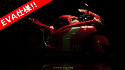 Nitrinos EVA-02 Suzuki GSXR-600 EVAバイク/エヴァカスタムバイク
