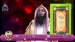 Kya Tableegi Jamaat Sahih Hain: By Shaikh Tauseef ur Rahman