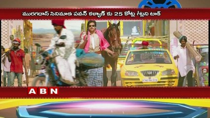 Mahesh Babu to take 30 Crores for Murugadoss Movie