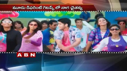 Premam Telugu Remake First look and Teaser on Feb 19 ; Naga Chaitnaya