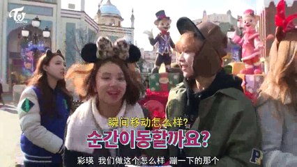 【中字】[百度Twice吧] TWICE TV2 EP 07