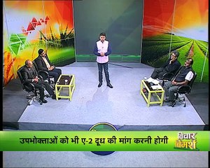विचार विमर्श | Vichar Vimarsh (22- 01 -2016)