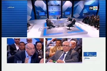 مباشرة معكم : الأربعاء 27 يناير