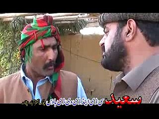 Malanag Ba Mane Pashto New Drama 2016 HD 720p Part-3