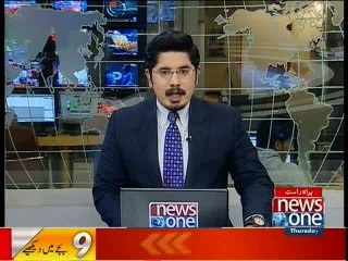 NewsONE Headlines 9AM, 28-January-2016