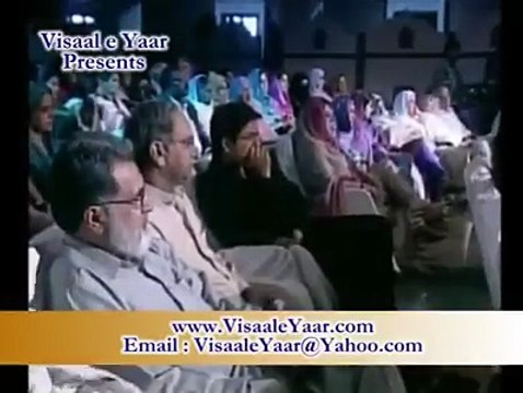 MAAN KI SHAN(Arif Lohar & Noor Ul Hassan)