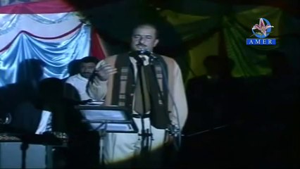 محمد السامر - موال واغنية ياعين لاتبجين