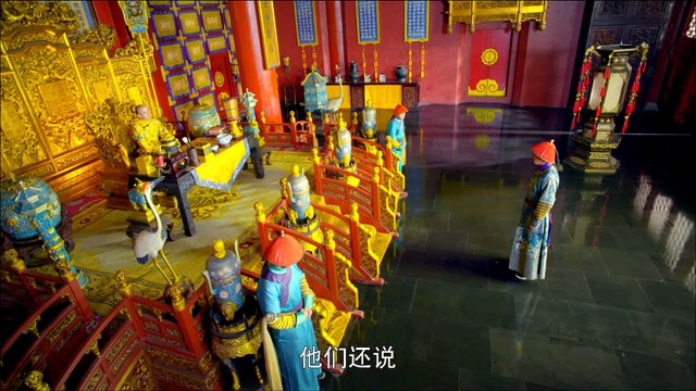 【鹿鼎记】The Deer and the Dauldron 第18集 韩栋版