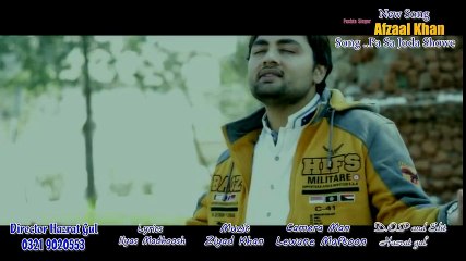 Pashto New Song 2016 Afzaal Khan Pa Sa Joda Showe