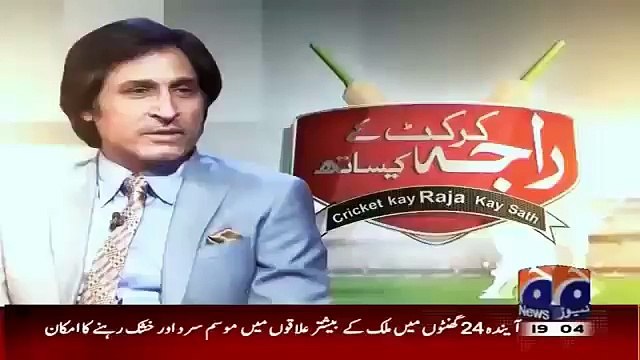 Cricket Kay Raja Kay Sath - 15 January 2016 | Sarfraz Ahmed, Mohammad Rizwan
