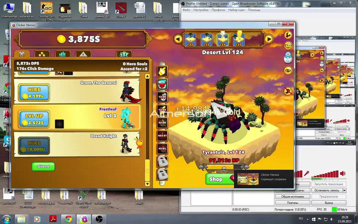 game in heroes 4