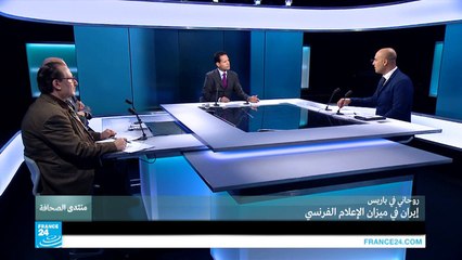 روحاني في باريس.. إيران في ميزان الإعلام الفرنسي ج2