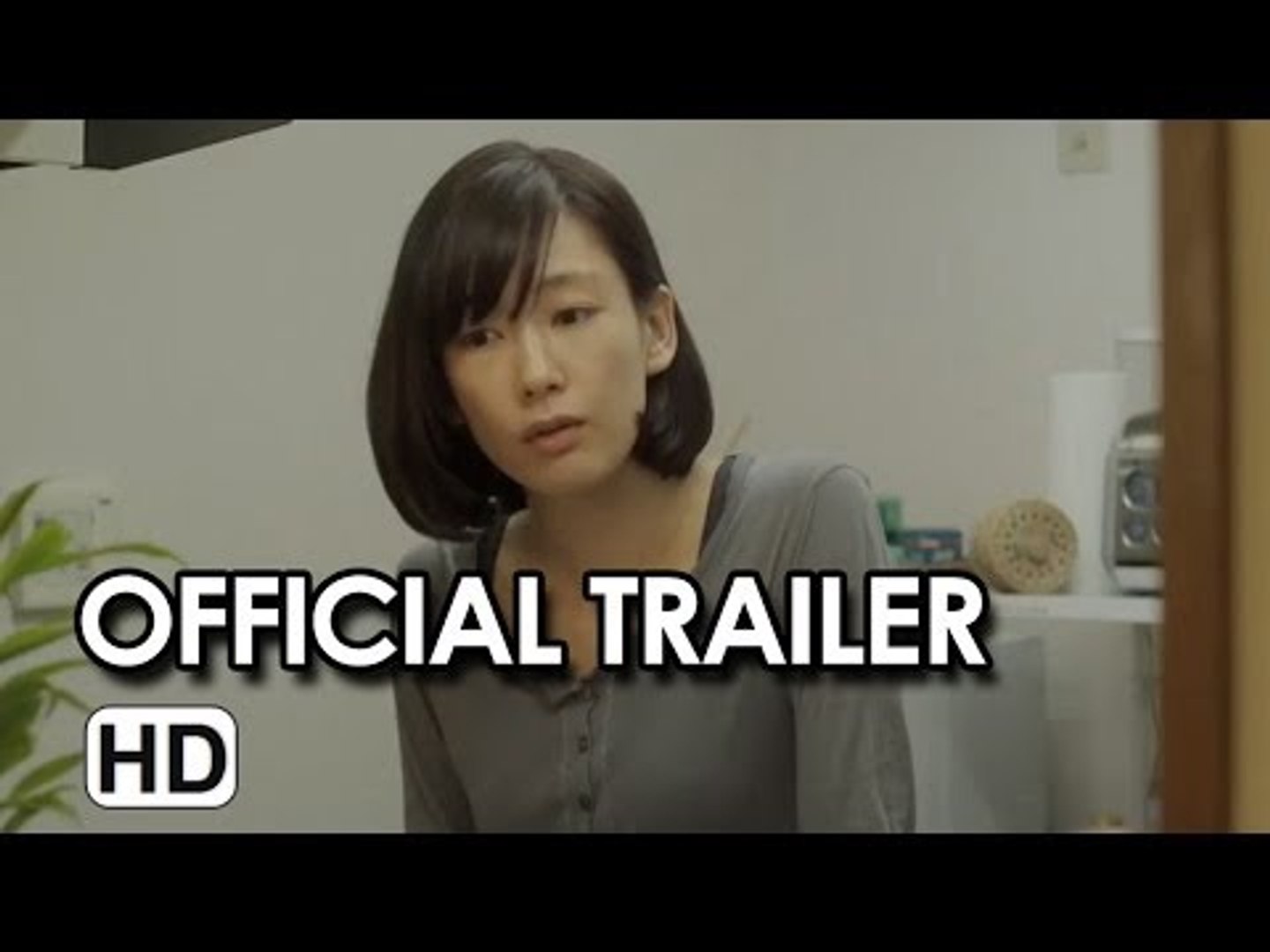 Bilocation (バイロケーション) Official Trailer (2014)