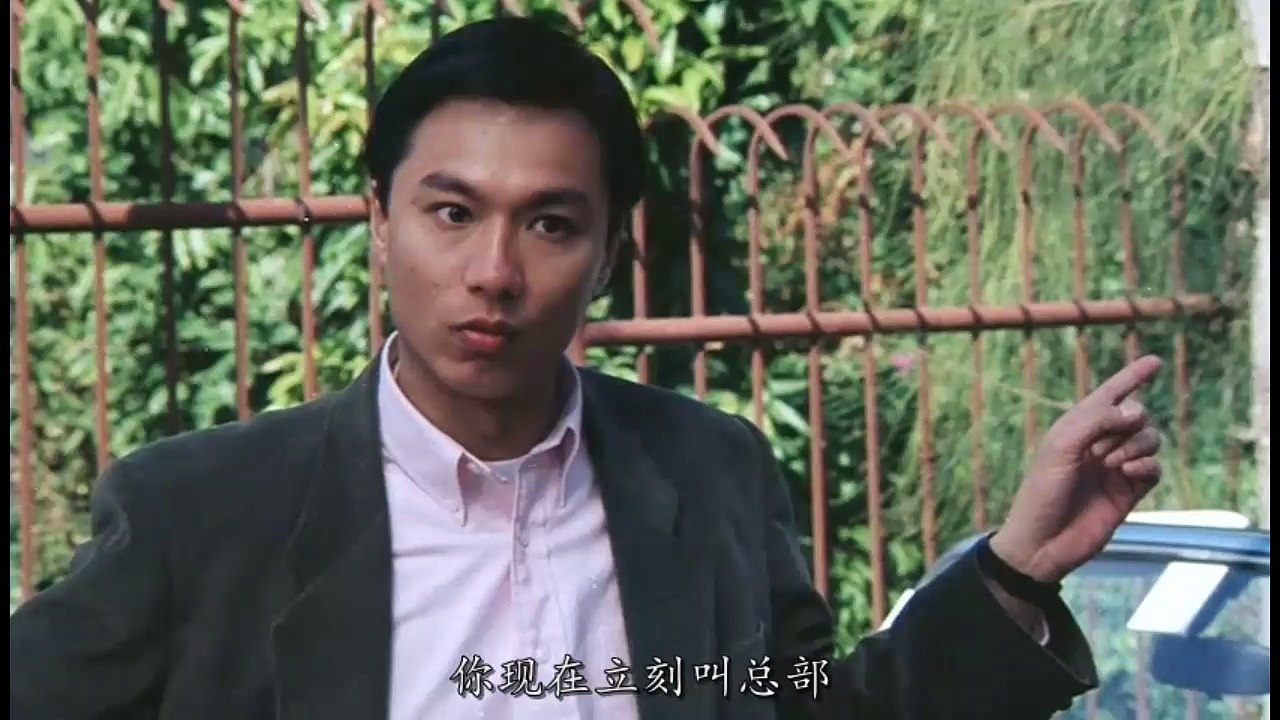 magic cop 1990 Part2