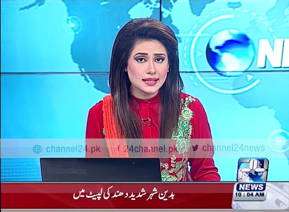 Multan, Nishtar hospital lacks swine flu safety kits