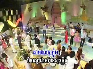 PonleuNeakHos Vol 5-04-Oeun Sreymom & Chan San