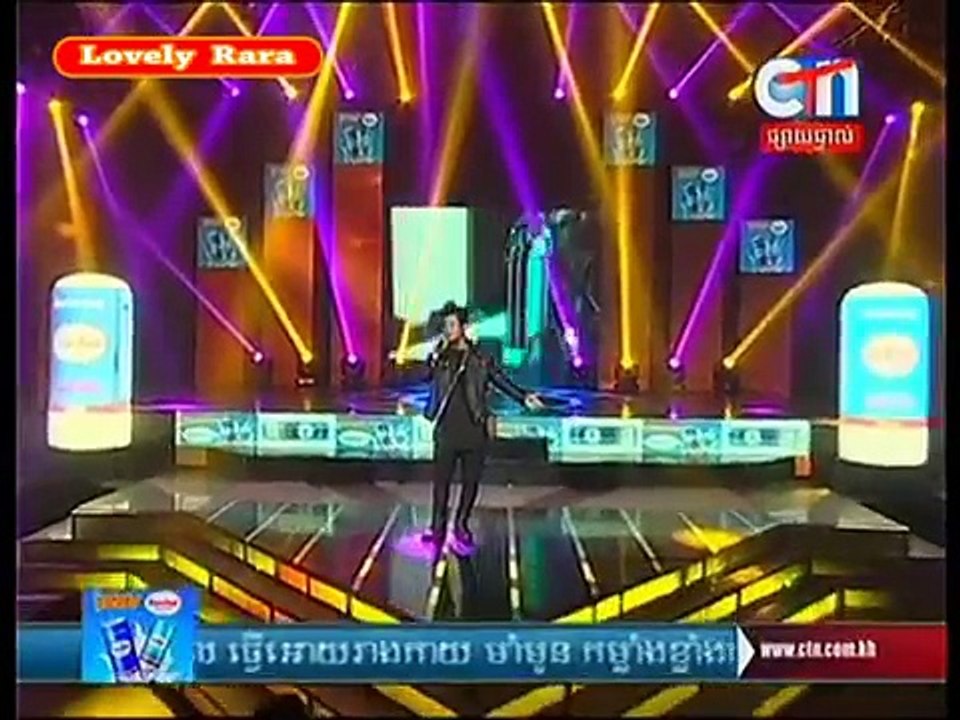 គ្រោះថ្នាក់ចរាចរណ៏ - ខេម