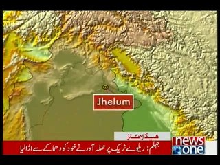 NewsONE Headlines 11AM, 28-January-2016