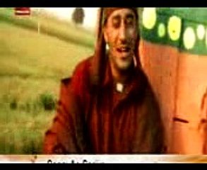 A sonia way jag jundia de mele