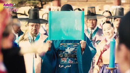 المسلسل الكورى نهاية أخرى سعيدة الحلقة 3 مترجمة كاملة ( الجزء الاول )