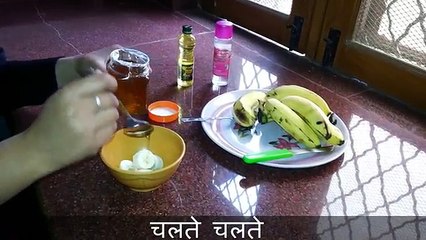 How to Get Rid of Wrinkles Naturally