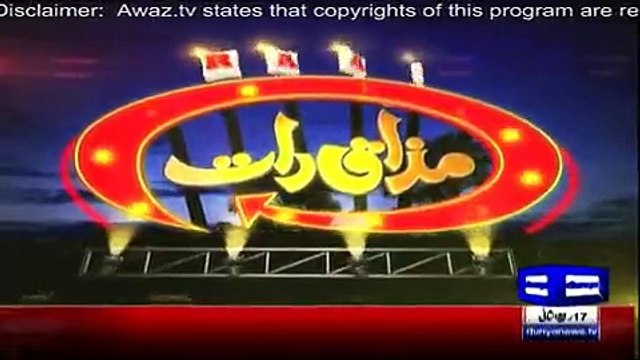 Mazaq Raat On Dunya News 27th January 2016