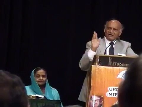 1460 - Anwar Masood and Wife