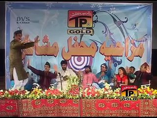 Aima Khan - Comedy Mehfil Mushaira -