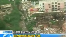 Aerial footage shows devastating China earthquake destruction  Disastrous Earthquakes