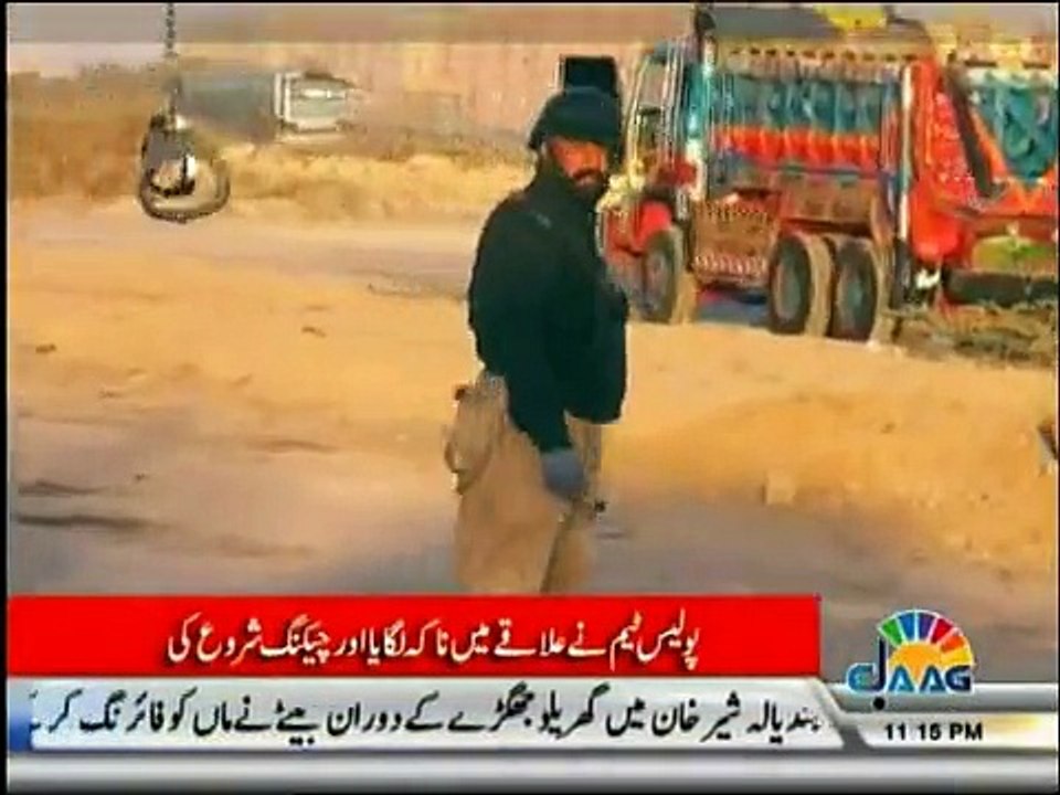 Hathkari - 27th January 2016