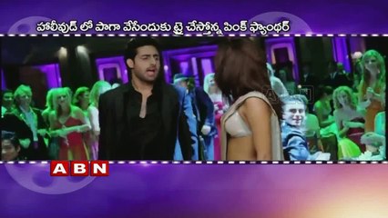 Priyanka Chopra's Confessions Jai gangaajal