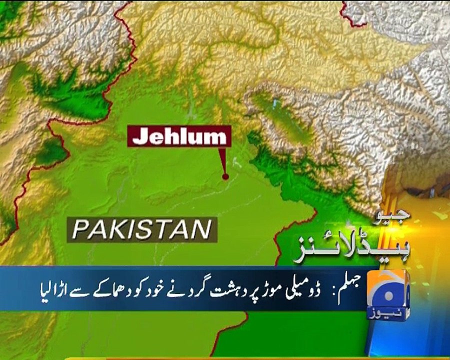 Geo News Headlines - 28 January 2016 - 1100