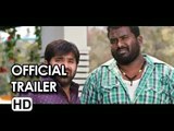 Aadu Magaadra Bujji Theatrical Trailer (2013) HD